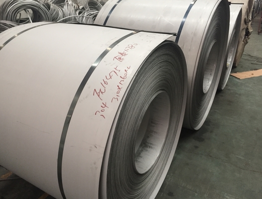 Shandong Huaxiang 201, 304, 316 and Other Types of Stainless Steel Coils Are Customized by Manufacturers at Low Prices